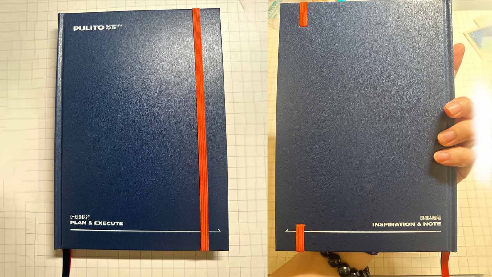 Custom notebook MOQ guide featuring a finished corporate planner with dark blue textured cover and orange elastic band
