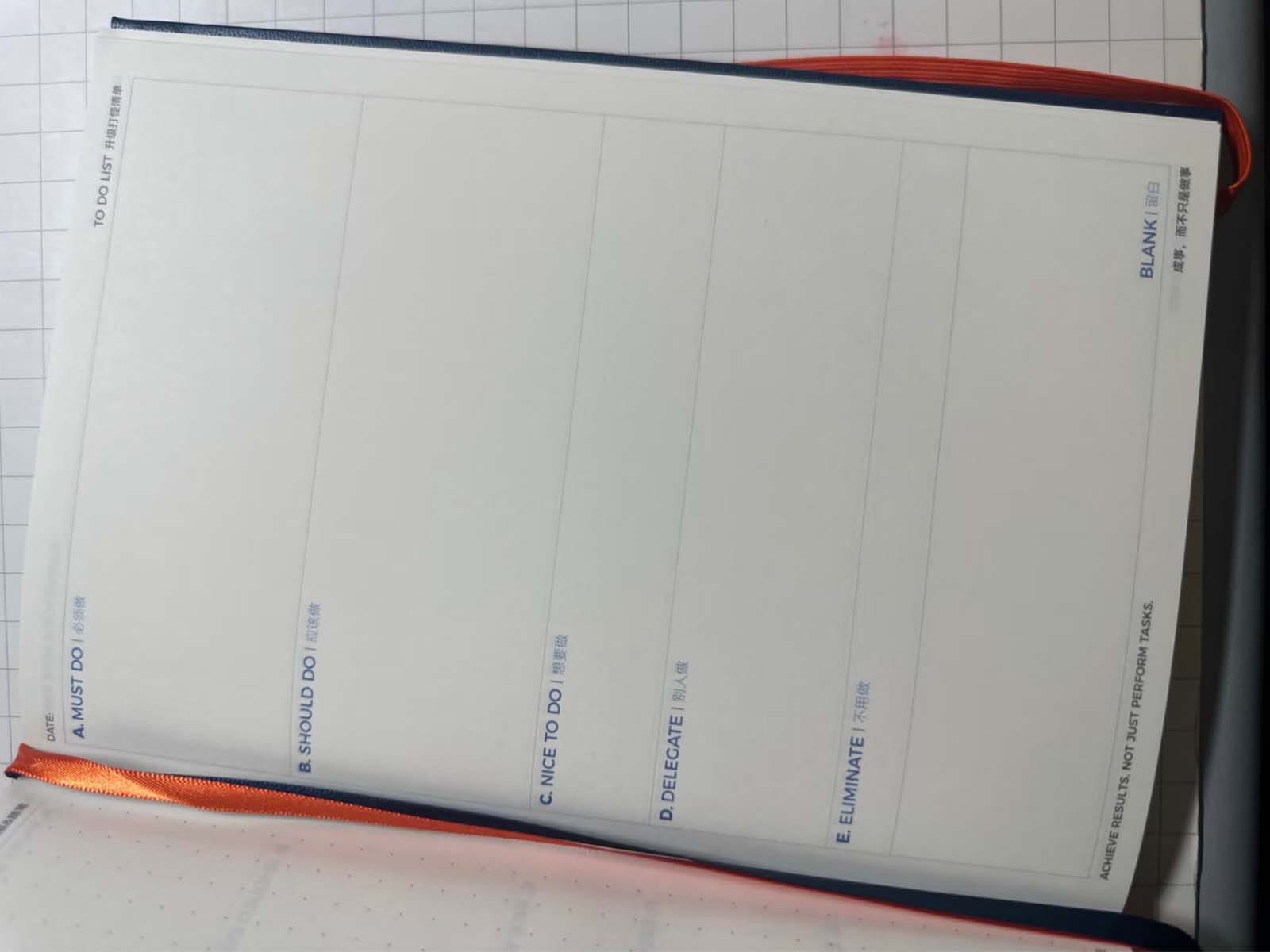 Custom notebook MOQ case study with ABCDE task management page layout